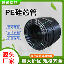 PEоܴ|A|hdpeoͨӍͨŹ|ol