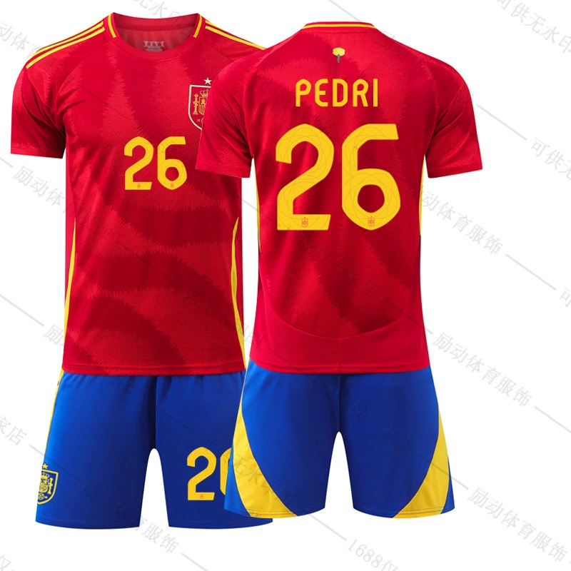 Футбол Training Kit (Испания) №7, юноши и взрослые размеры, набор с носками и защитными щитками