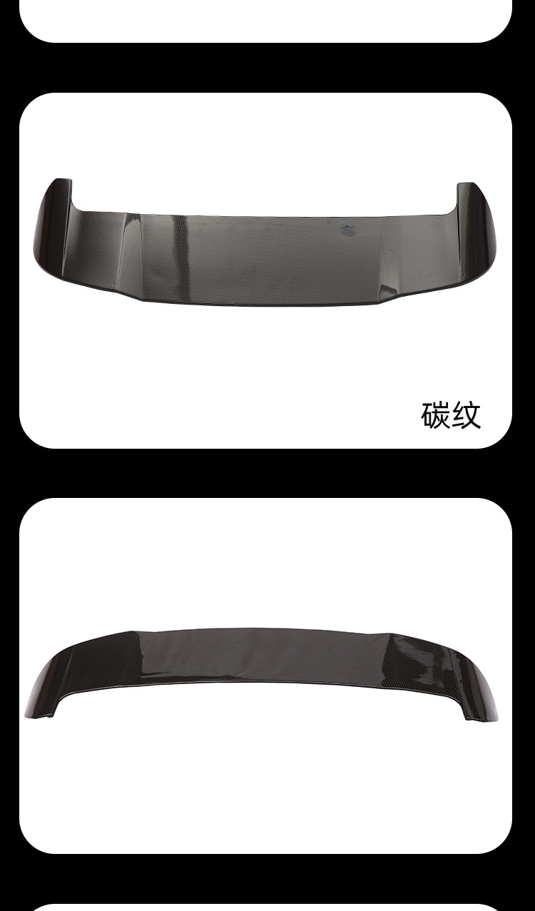 Suitable for BMW X3iX3 top wing G01G08 modified Black Samurai top wing carbon pattern rear spoiler wing