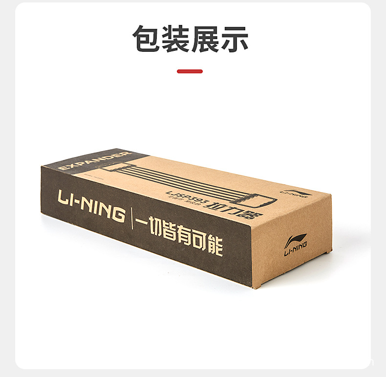 详情图_20.jpg