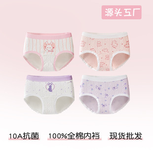 Ůͯ��ѝ����a��ރ�ͯ�냺������Сͯ���ǃ�ѝ�ļ�����Aƨƨ