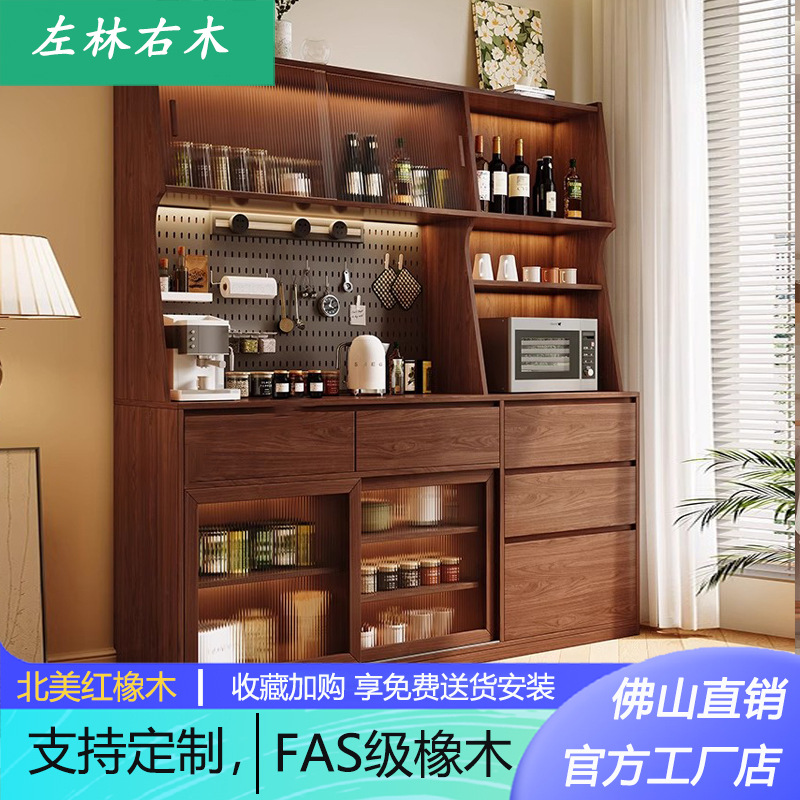 Solid Wood Sideboard Against the Wall Integrated Storage Cabinet Living Room Small Apartment Mid-Century Style Hole Board Storage Cabinet Cabinet