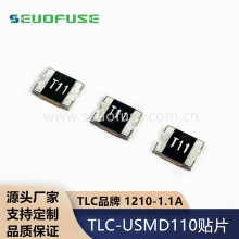 NƬ1210Ի֏TLC-USMD110Uz1.1A6V1100MAzӡT11NƷ