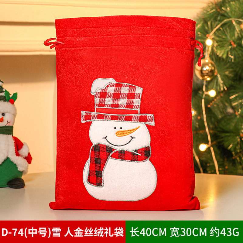 クリスマスギフトバッグリンゴバッグクリスマスプレゼントバッグベルベットキャンディー装飾用品老人雪だるま鹿束口|undefined