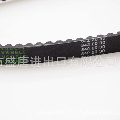 GOOFIT drive belt 842 Other drive systems