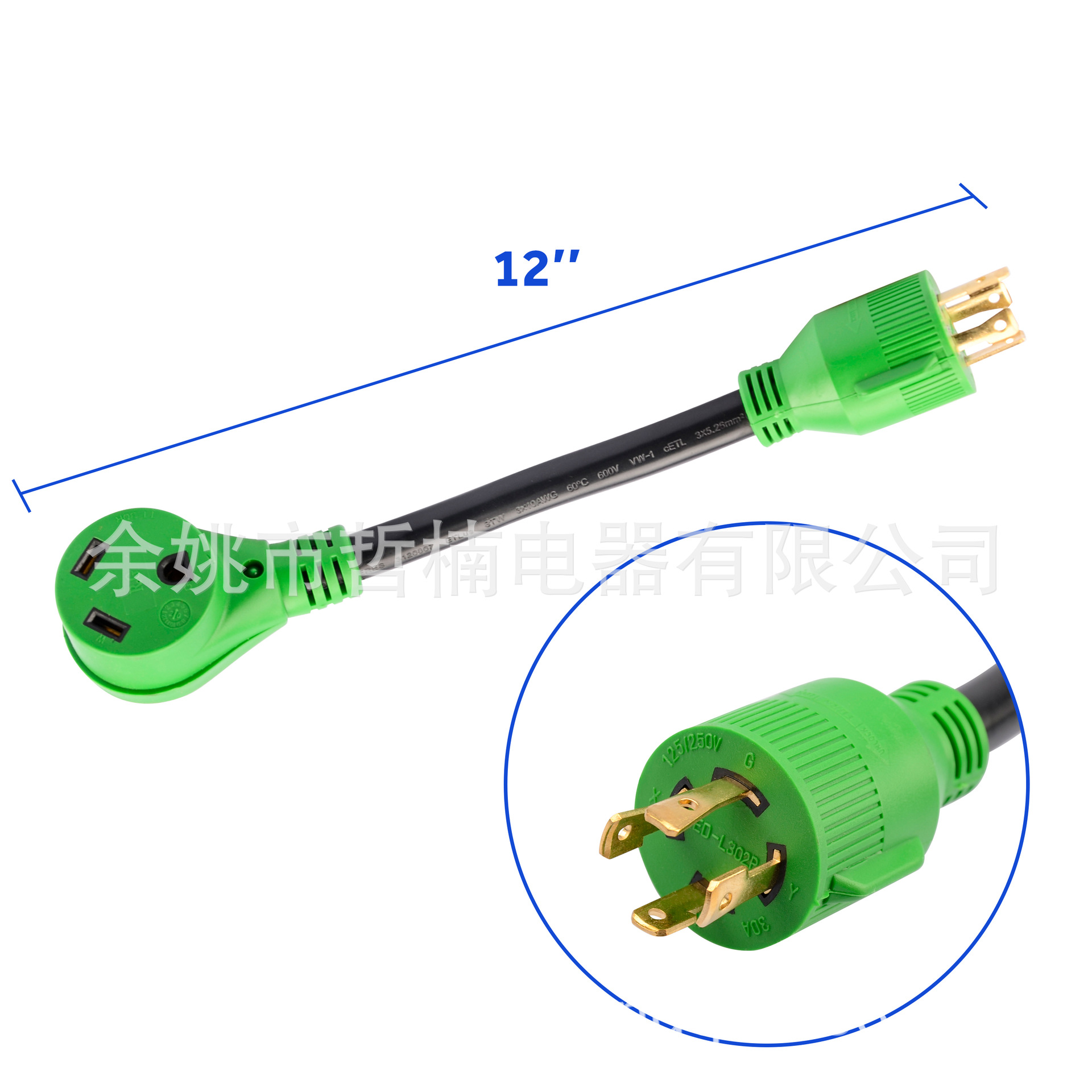 J02 美规30A 4芯 10线规 发电机转换房车线 30A NEMA 14-30, TT-3