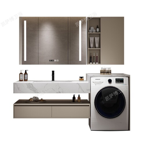 Simple bathroom washing machine cabinet integrated balcony bathroom slate ceramic integrated washstand basin package installation