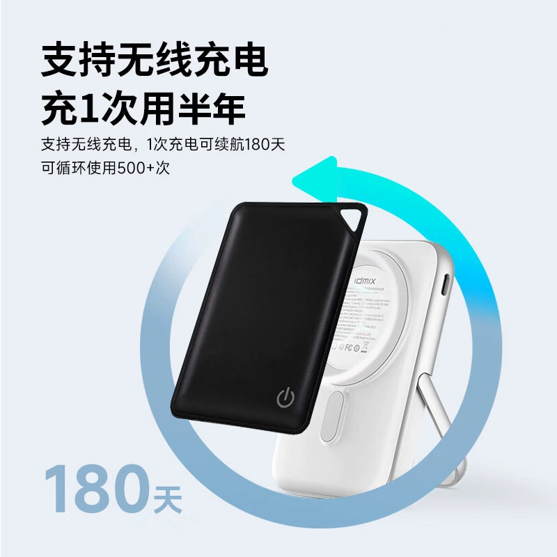 Смарт-карты Беспроводная зарядка и защита от потери бумажник Паспорт Найти Find My Глобальное позиционирование для iOS