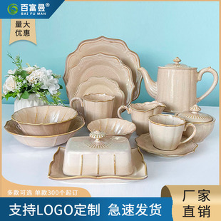 �Wʽ����ϵ���մɲ;����b�ɶ���logo�ɫ�Ҿ�����ˮ�߰״����