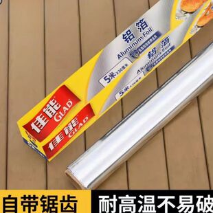 �a���՚�ը偼��ú決�����ͼ��X�����俾���X�������P2026���¿�