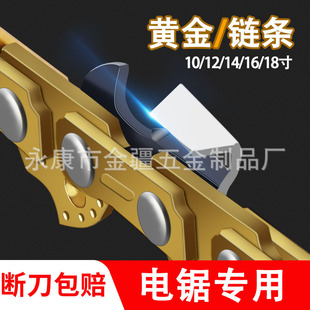 ��10��12��14��16��18���S��朗l������18��31��ֱ��朗l