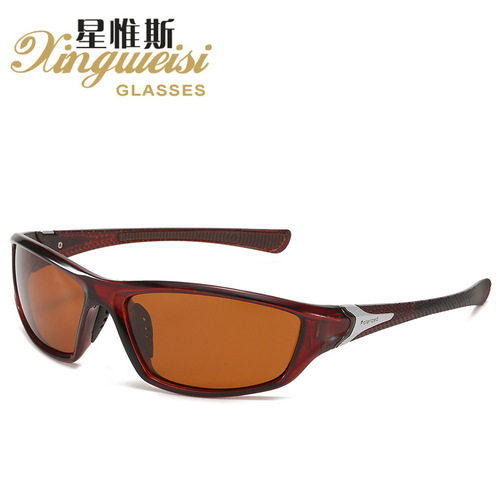  New Polarized Night Vision Goggles Sports Glasses Men's Trendy Sunglasses Men's Outdoor Cycling Sunglasses Men's D120