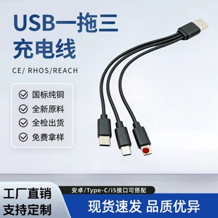 �S�����lPVC�h�� USBһ������늾� �m��춳�늌��Դ��С�L���侀