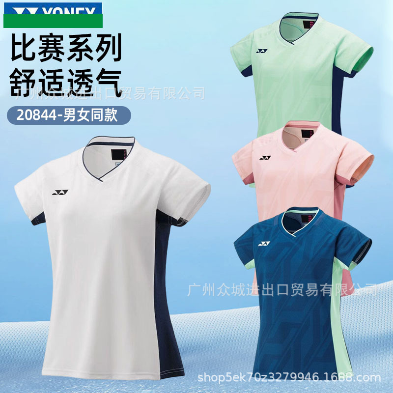 2025 Popular Unni Badminton Uniform Korean Competition Uniform Short-Sleeved Men's and Women's Small Flying Sleeves Yy Quick-Drying Sports T-Shirt