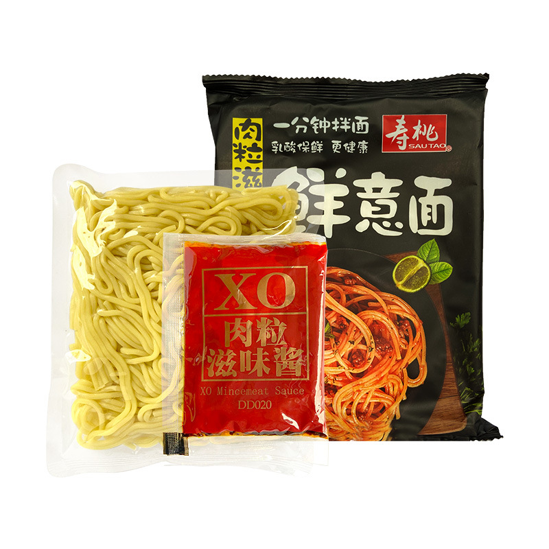 Birthday Peach brand fresh pasta 225g tomato meat sauce Tongxin spaghetti spaghetti instant noodles wholesale