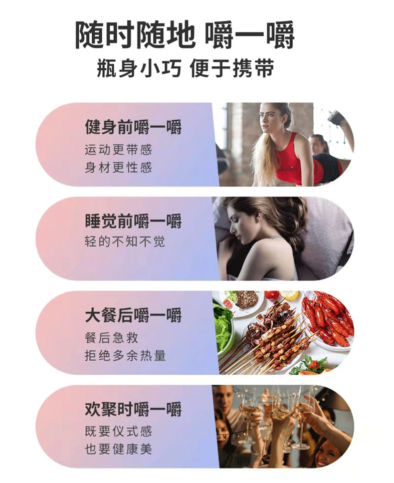 南瓜膳食纤维详情_07.png
