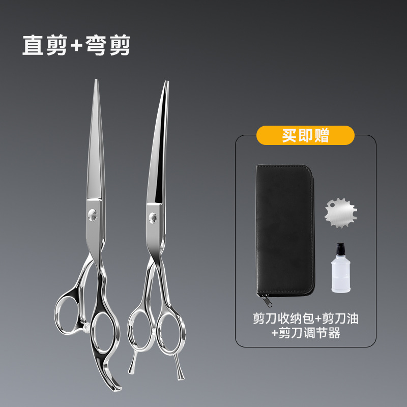 Acero inoxidable 6cr tijeras de belleza para mascotas 7 pulgadas para perros afeitar herramientas de pelo para gatos profesionales