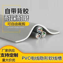 pvcܛ�z���۵������b�[�؉��� �l������늾��W�����o����ճ�߾���