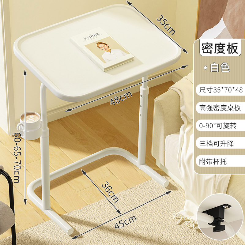 [고강도 밀도판 데스크탑] 화이트 + 컵홀더/3단 리프팅 가능