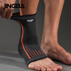 JINGBA Sports Ankle Support for Hiking, Football, Basketball, Yoga, Fitness, Outdoor Cycling and Ankle Protection, Factory Wholesale