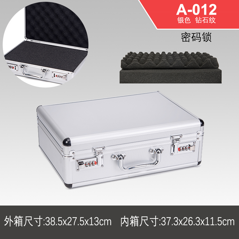 Caja de herramientas de hardware portátil Caja de almacenamiento de aluminio Caja de tarjeta de sonido Caja de archivo Caja de contraseña de aleación de aluminio Caja de instrumentos multifunción