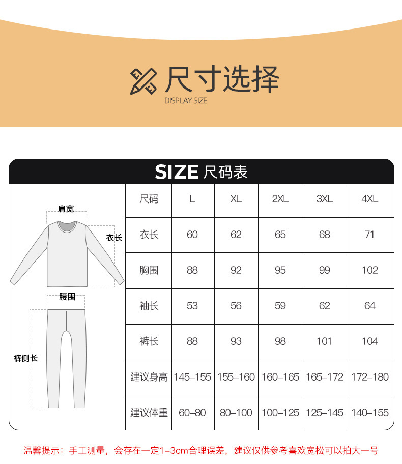 网点羊羔绒系列_15.jpg