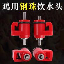 �u������ˮ�^�u�����^�ˮ������y�ˮ���u��ˮ���Bֳ�O����Ʒ