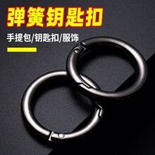 ���٭h���ɿۈA�h�ۈAȦ��耳�Ȧ�_�ڭh������DIY�Ʒ�����h��