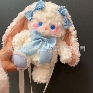 ��ʢ��������������������ӹ��а�СС��ż�� С���� ����б���