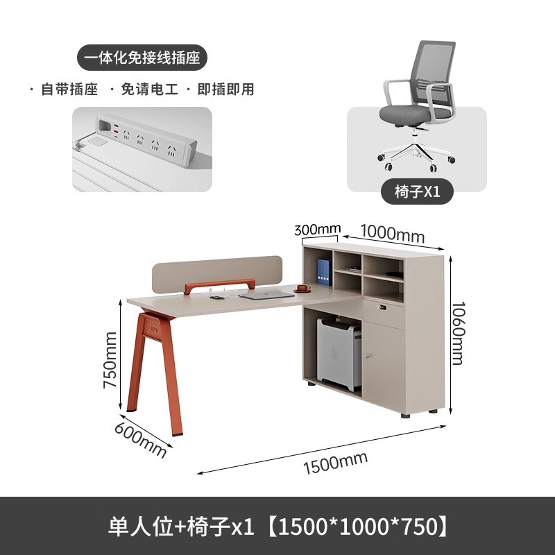 职员办公桌椅员工位组合简约现代6人位办公室屏风卡座电脑桌家具|undefined