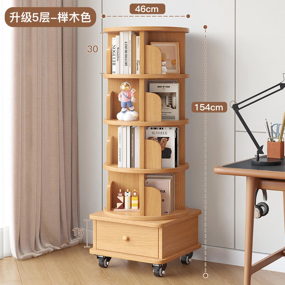 [올 원목] 5겹 너도밤나무 컬러 [서랍 핫셀러]