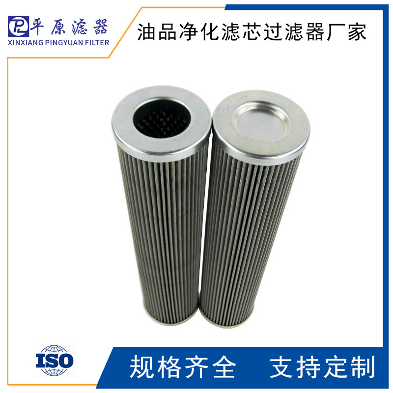 STZX2-100×1黎明滤芯STZX2-100×3聚结滤芯STZX2-100×5磁铁滤芯