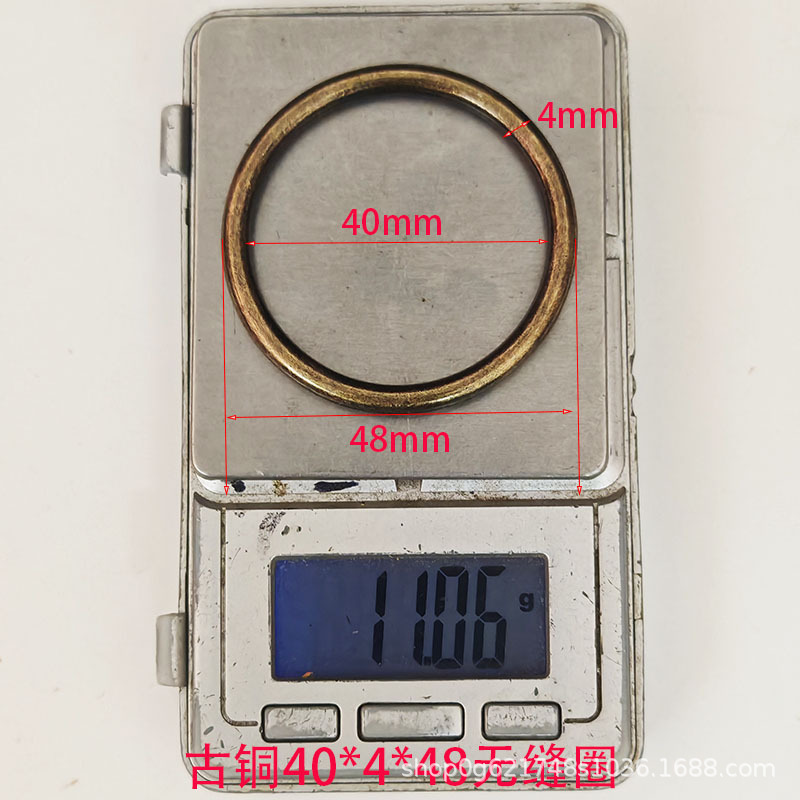 40古铜.jpg