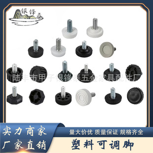 �y�h̩��� �Ҿ߿��{�_ M6 M8 M1Oƽ�������_�| չ���{���_ �_��