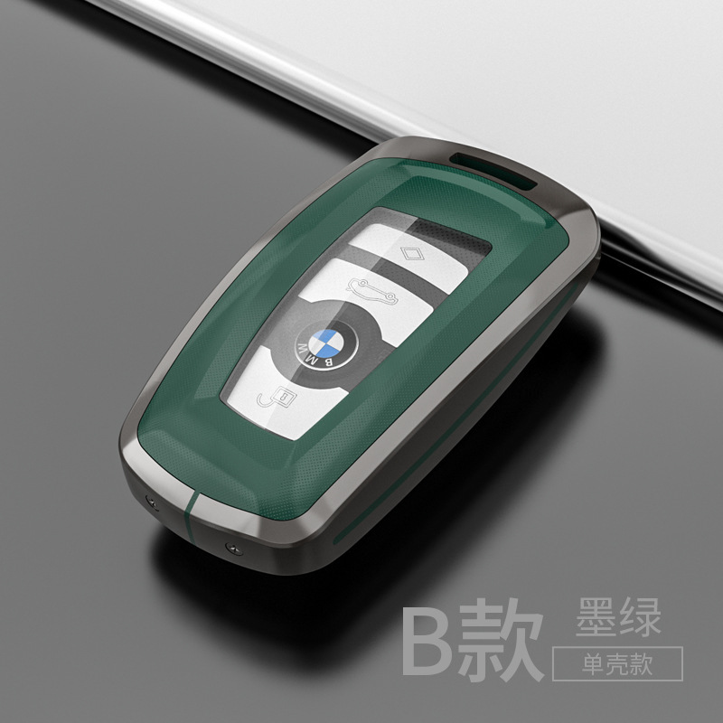 BMW 다크 그린 싱글 쉘