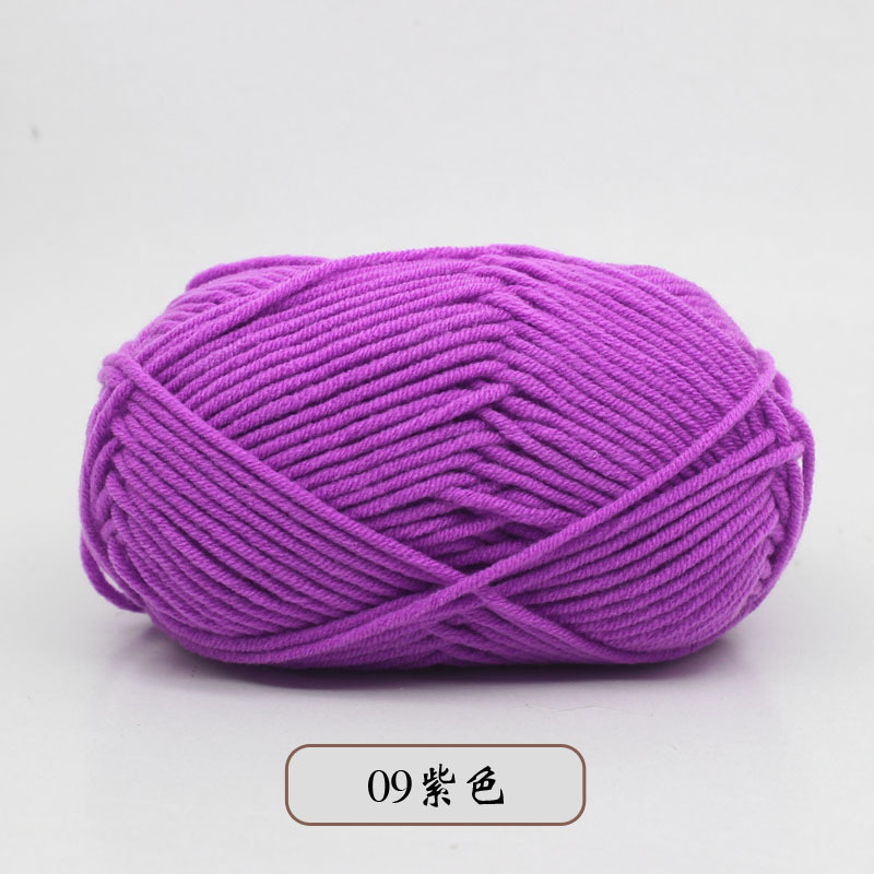 宝宝5股牛奶棉自织围巾中粗线球毯子钩针diy毛线手工编织材料包包|undefined