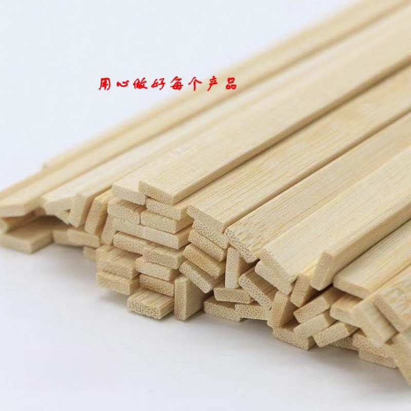 竹片、木片、平片、竹板、竹定規、特製手工芸品、DIY材料、竹材、平竹板|undefined