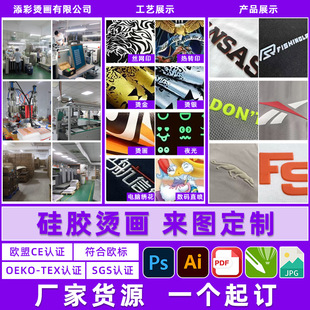 ���z�C�����b�o�τ���logo���z�����w�C���̘˸ߏ����C������