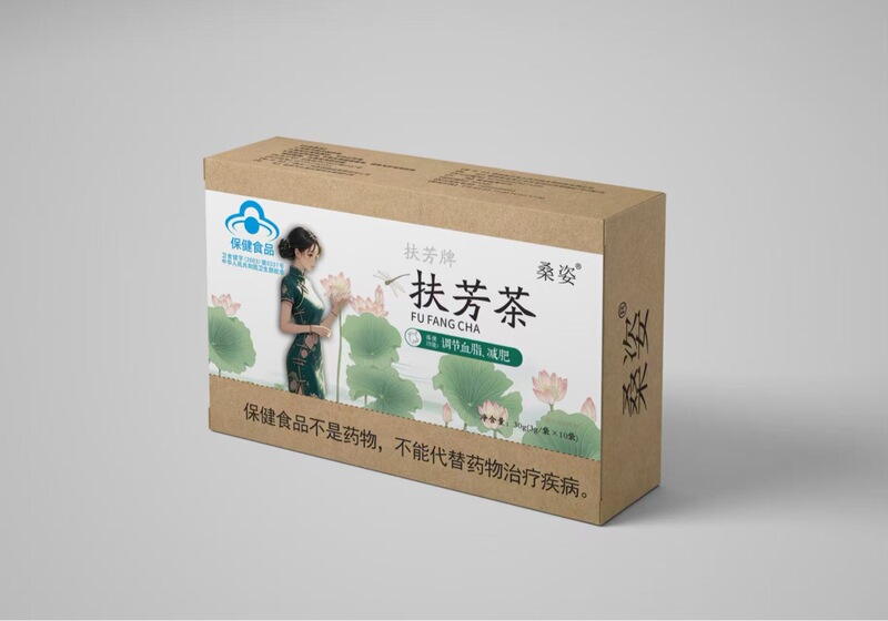 【快手直播同款】扶芳牌扶芳茶减肥减脂厂家现货直发爆款|undefined