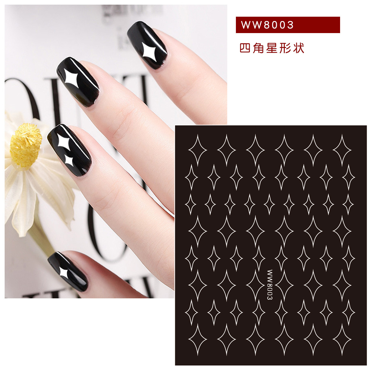 Nueva pegatina de inyección de tinta de uñas estilo japonés amor mariposa oso WW8001 línea de estampado de leopardo pegatinas de uñas calientes