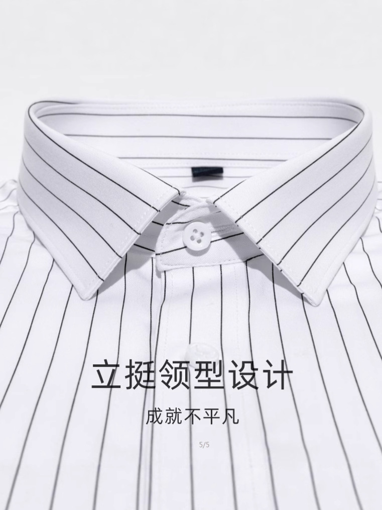 Camisas a rayas personalizadas en blanco y negro para hombres, mangas largas delgadas, traje de negocios sin quemar, impresión interior, camisa negra para hombres