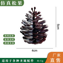 跨境网红仿真松果塑料松果圣诞藤条装饰花环花圈装饰品diy长松果