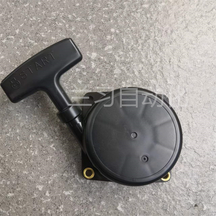 shindaiwa日本新大华EB770吹风机背负式风力灭火机拉盘总成