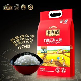�ЙC�峣������մ��׵����L���������׏S�����lһ�����l�����ͶY