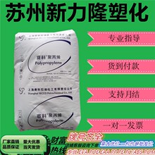 PP�Ϻ�ِ�� K4912 ͸������؛Ʒ ���� ý����b ����������zԭ��