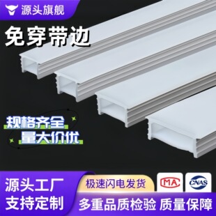 led���z���⴩��߅��ˮ���z�޺���׹�����Ƕ��ʽ���ԟ�����