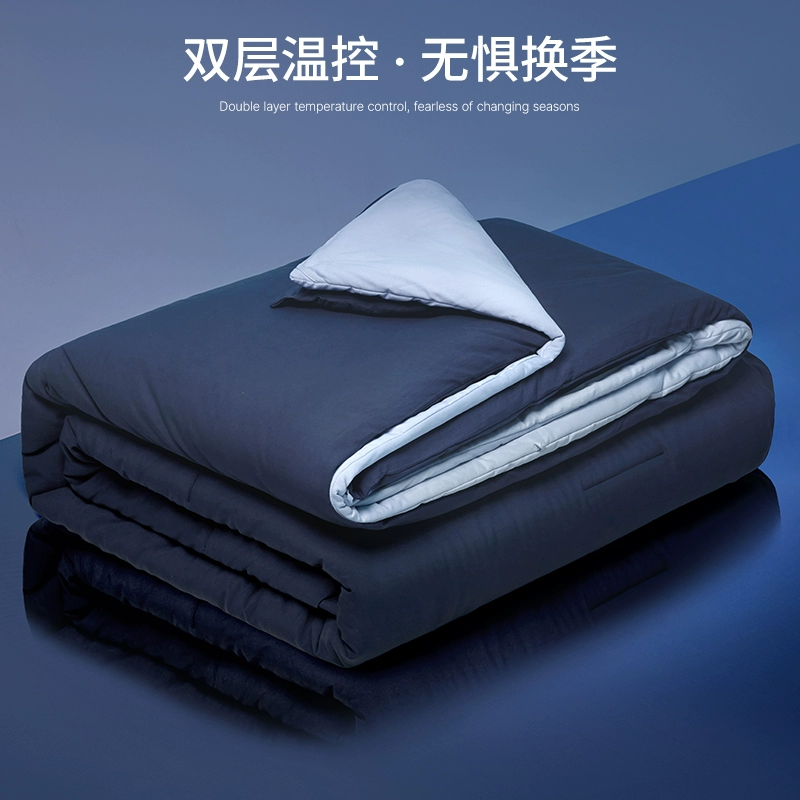 Одеяло F Deep Sleep Quilt PRO с терморегуляцией, всесезонное: зимнее, весенне-осеннее, летнее охлаждающее, тонкое, с двойным слоем для кондиционирования воздуха, машинная стирка