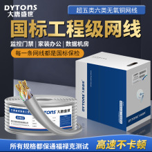 ����ǧ�׾W����6�����5��p�g����������POE�O������W�j���f��