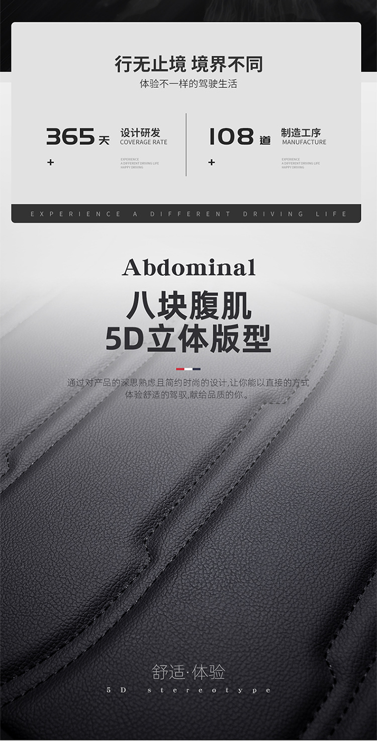 Car Seat Cover New All-Inclusive Full Leather Four-Season Universal Car Seat Cushion Manufacturer Wholesale Amazon Export