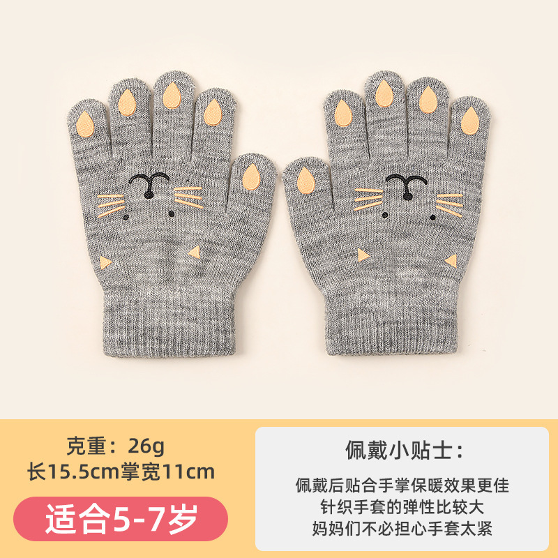 子供の秋冬の手袋の男の子の5本の指のかわいい薄いニットの毛糸の女の子のキャンディーの色はlogoの卸売りをプラスすることができます。|undefined